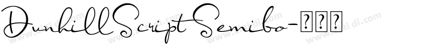 DunhillScript Semibo字体转换 DunhillScript Semibo字体转换